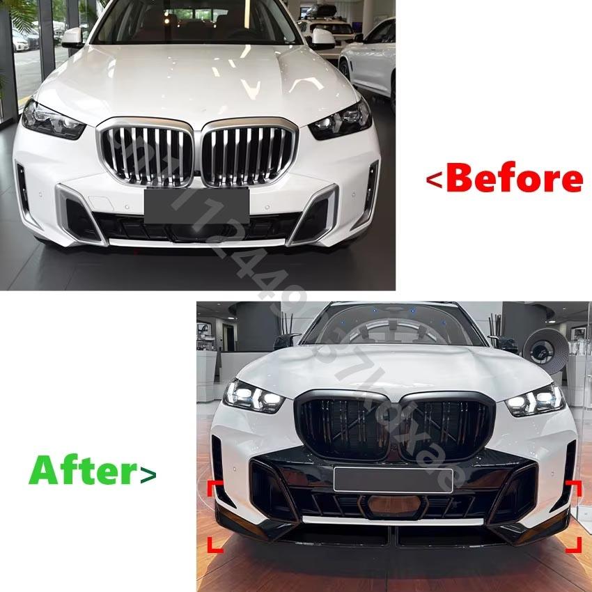 For 2024+ BMW X5 G05 X6 G06 M Sport LCI 30d 40i M60i front bumper lip splitter diffuser spoiler ABS gloss black body kit