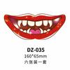 Halloween Mouth Temporary Tattoo Stickers, Vampire Lip Face Stickers for Halloween Party Makeup Decor