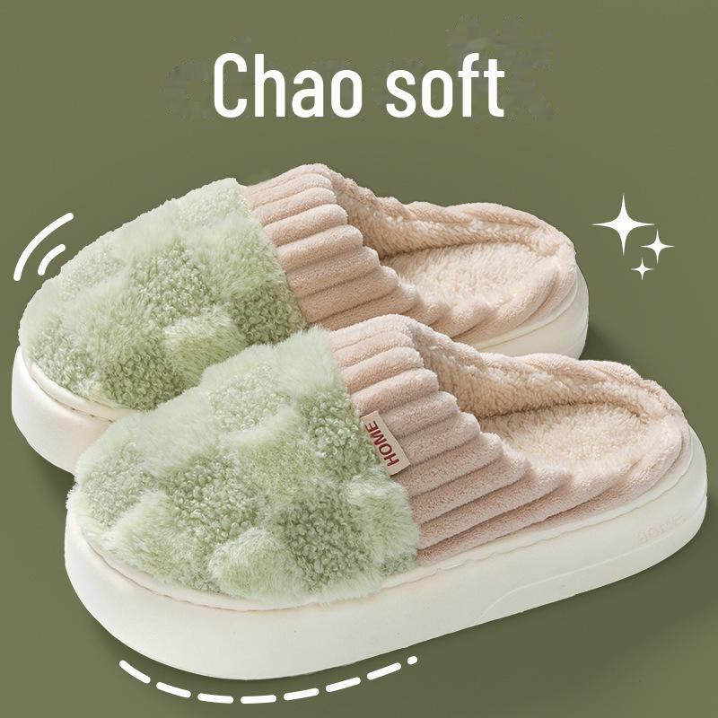 Big Eye Dog Women's Cotton Slippers – 2024 Anti-slip Warm Indoor & Outdoor Autumn/Winter Plush Footwear for Men