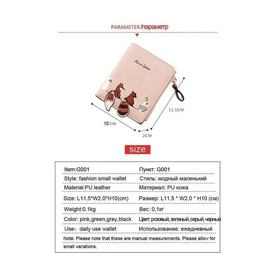 Women's Short Student Wallet Korean Version Little Fresh Folding Mini Trendy Personalized Coin Purse Zipper Folding Card Bag