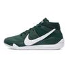 Nike KD 13 TB Promo Durant Round Toe Lace-Up Mid-Top Air Zoom Performance Basketball Shoes Unisex Sneaker Green CW4115-303