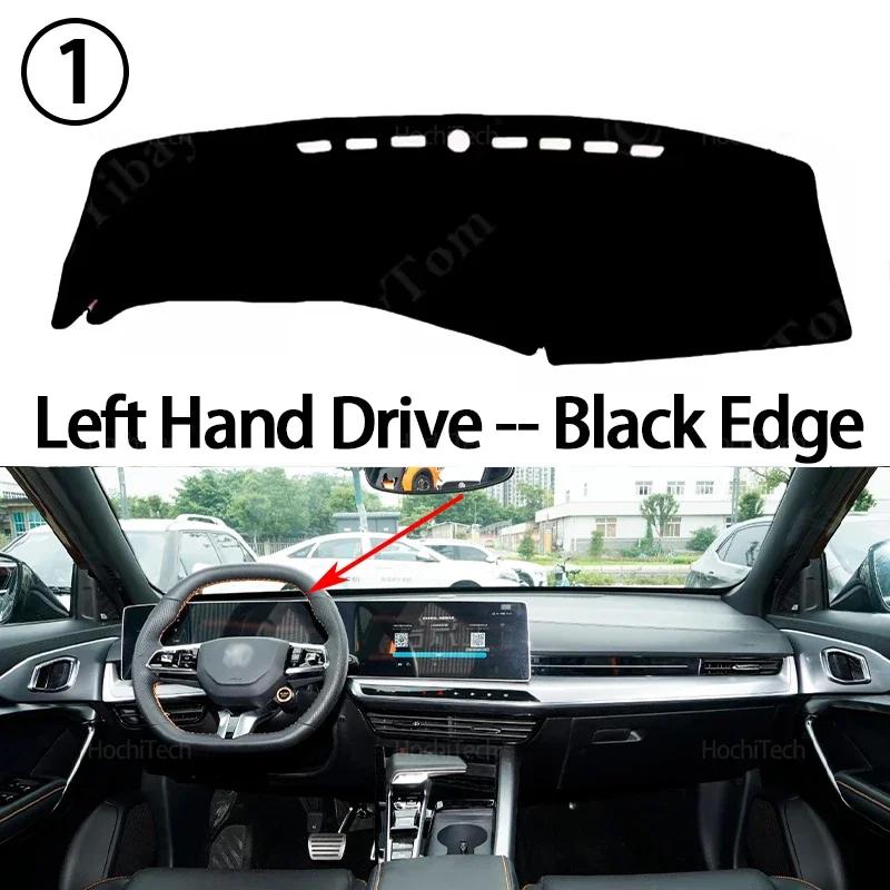 Sunshade Carpet for MG ONE 2022 2023 2024 Left Right Hand Drive Anti-Slip Dashboard Cover Protective Pad Car Accessories