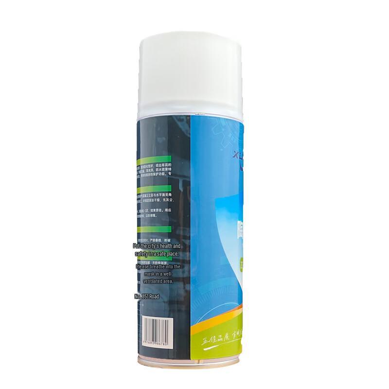 XUHE-JM Ceramic Glaze Spray Paint