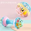 Set aus 2 Schüttelglöckchen, Weicher Ball als Spielzeug für Babys, Greifspielzeug, Lernspielzeug für frühes Lernen, Schütteln Sie die Glöckchen, um die gesamte Einheit zu reinigen