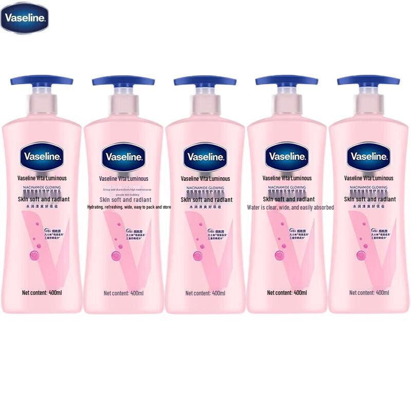 

Vaseline Vita-Glow Brightening Repair Lotion, 400ml x 5-Pack