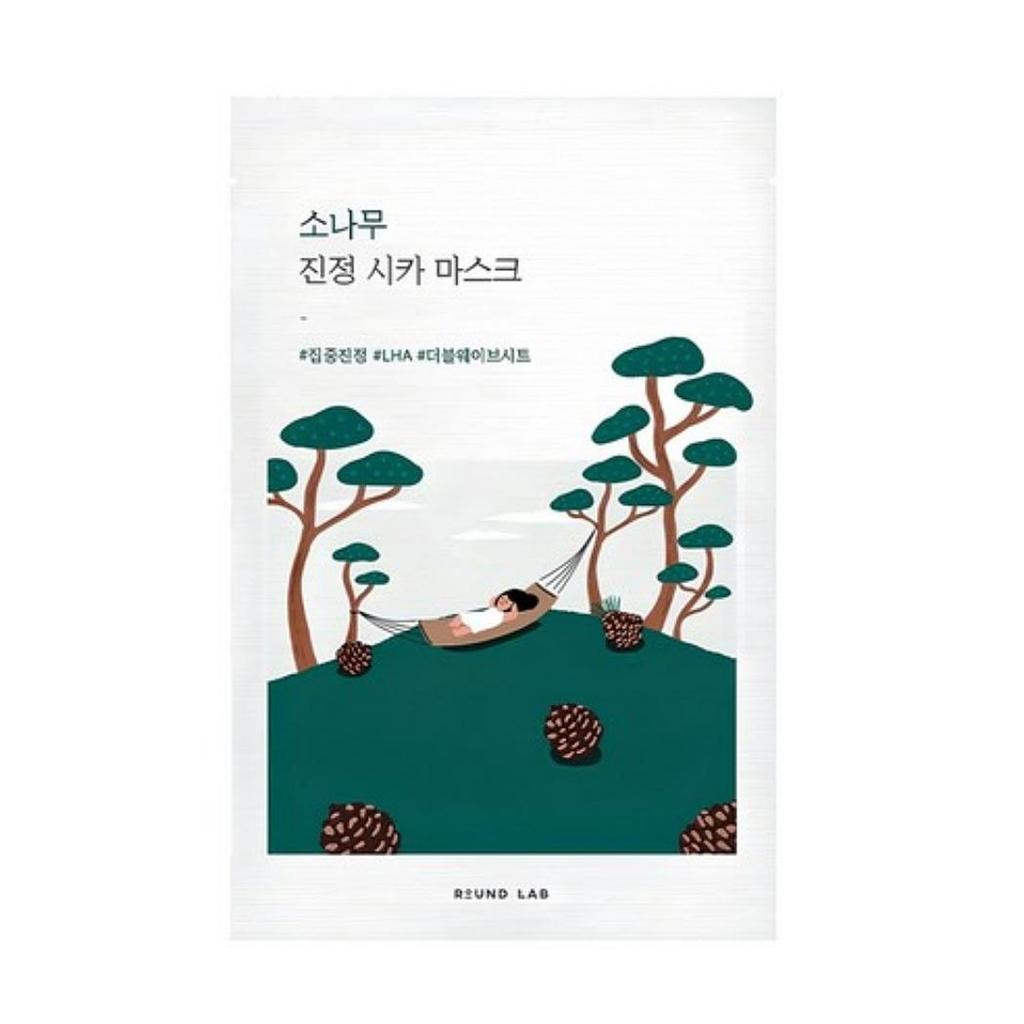 ROUND LAB Pine Calming Cica Mask Sheet Soothing Hydrating Face Mask 27ml × 10 Sheets
