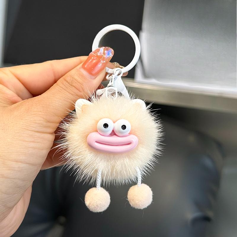 Cute mink hair big mouth small briquettes car keychain pendant Korean plush doll bag pendant gift