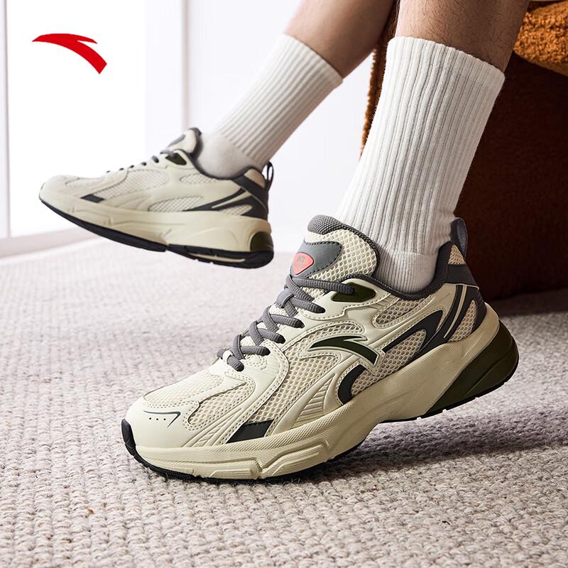 ANTA AT803 Men's Retro Casual Sneakers