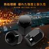 M12 x P1.25 Lug Nuts Automotive Wheel Nut Taper Seat 60° Length 25mm 19HEX
