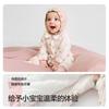 BalabalaOne Baby Jumpsuit Ha Yi Crawling Suit