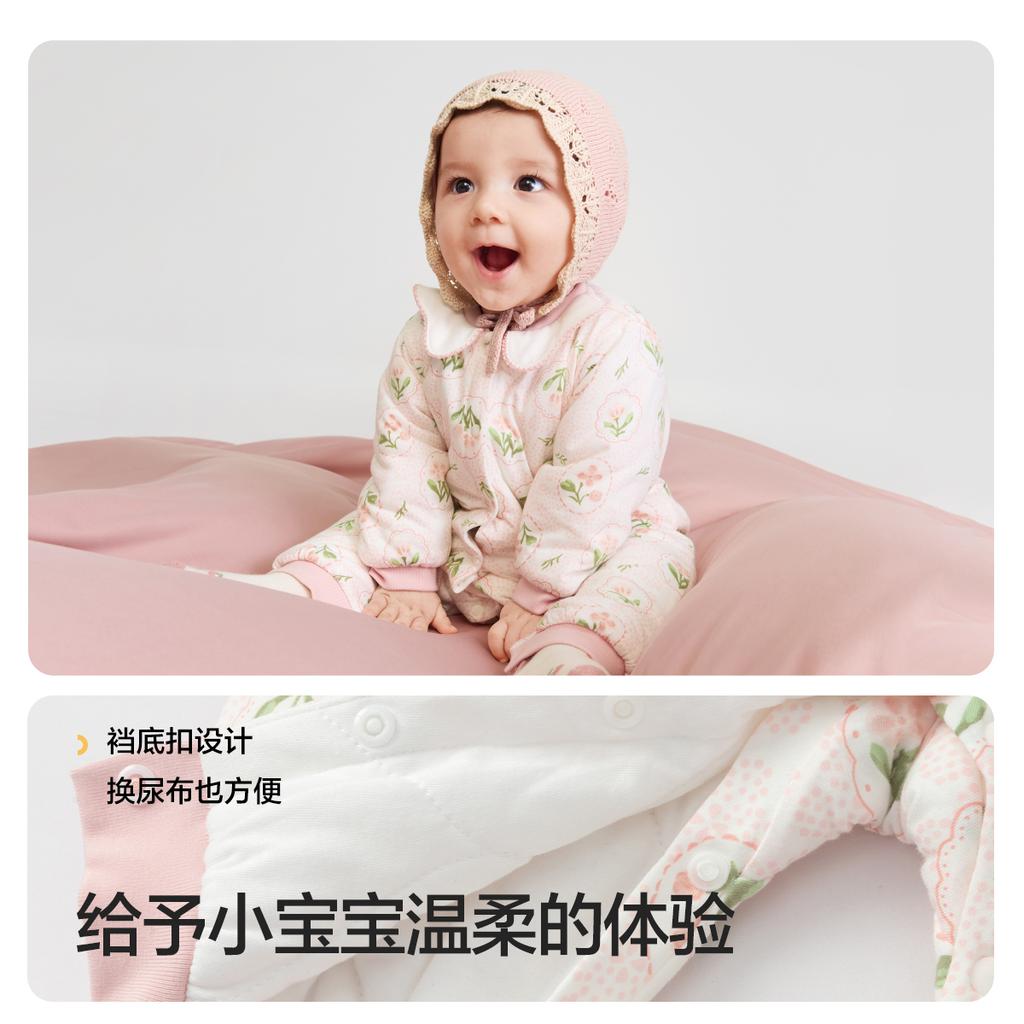 BalabalaOne Baby Jumpsuit Ha Yi Crawling Suit