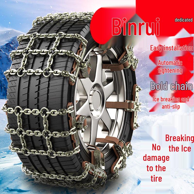 

Утолщенные железные цепи противоскольжения для Binrui 205/55R16, 205/50R17 - Противоскользящая защита автомобиля 8 Chains for 205/55R16