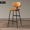 Nordic retro home leisure chair, comfortable sitting feeling, bar stool