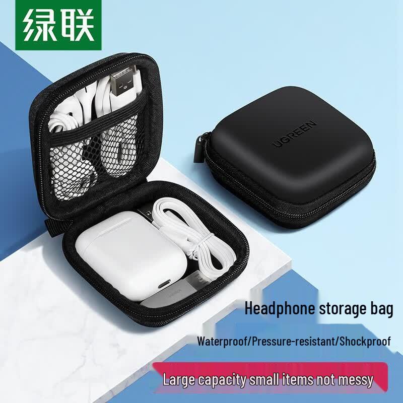 UGREEN 2.5-inch External Hard Drive Storage Case