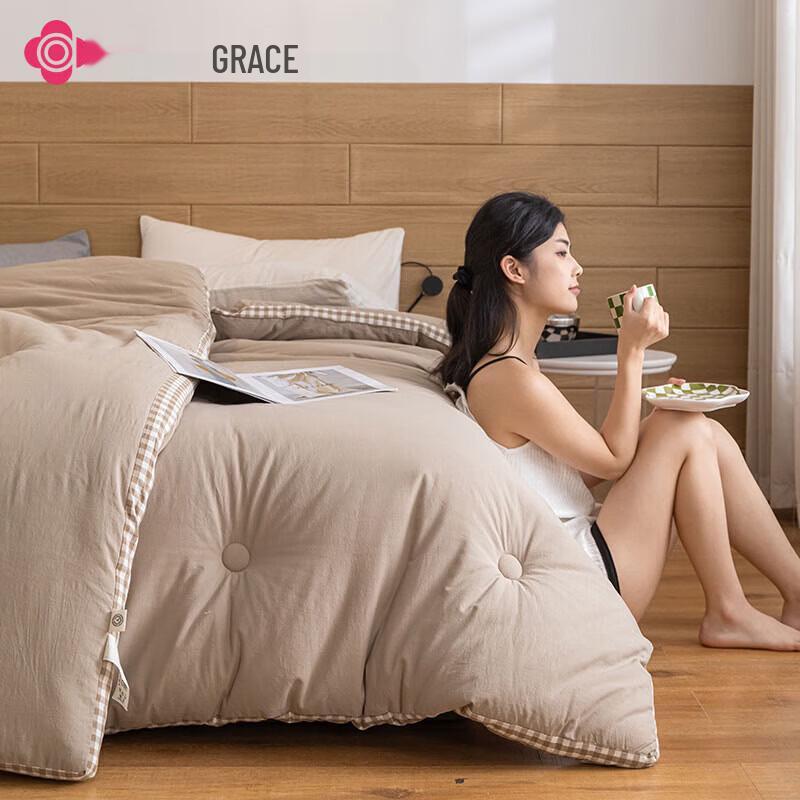 Grace Soybean Fiber Quilt