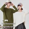 Baleno Men's Waffle Knit Long-Sleeve T-Shirt