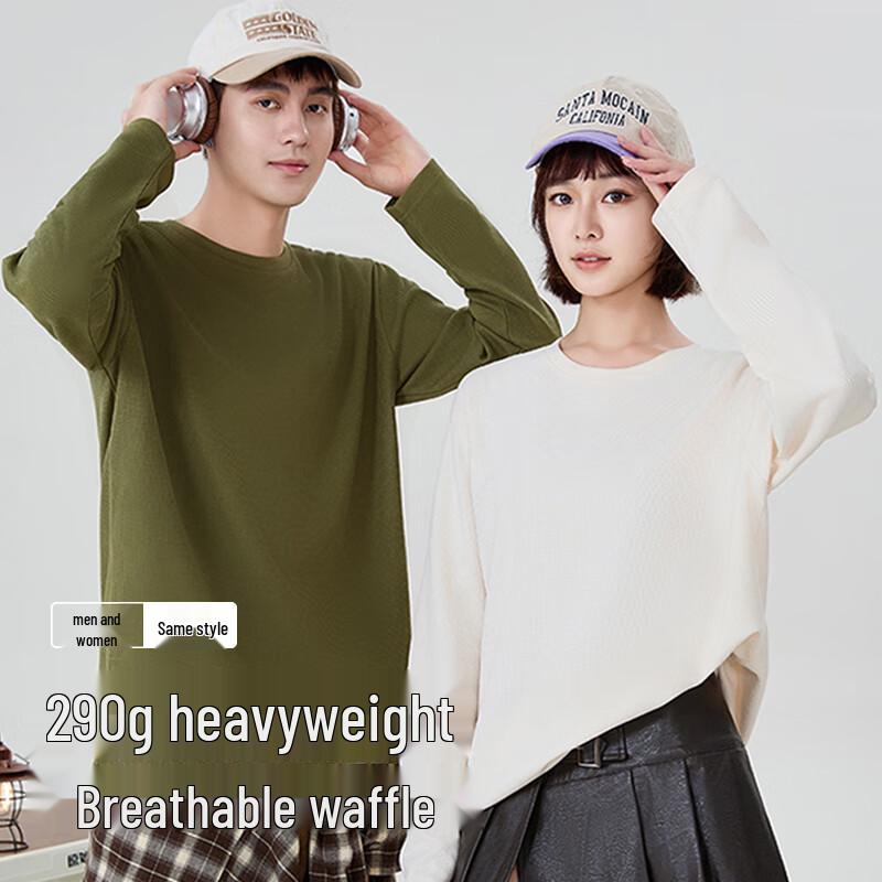 Baleno Men's Waffle Knit Long-Sleeve T-Shirt