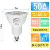ORALUCE LED Bulb E11 Base Halogen Bulb 50W Type Equivalent Daylight White 5000K 5W 550lm Light Distribution Angle Light Collection Type Spotlight