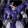 BANDAI SPIRITS HG Mobile Suit Gundam Wing Dual Story G-Unit Gundam Greep 1/144 Scale Pre-Colored Plastic Model