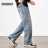Mark Fairwhale Herren Straight-Leg Washed Denim Jeans