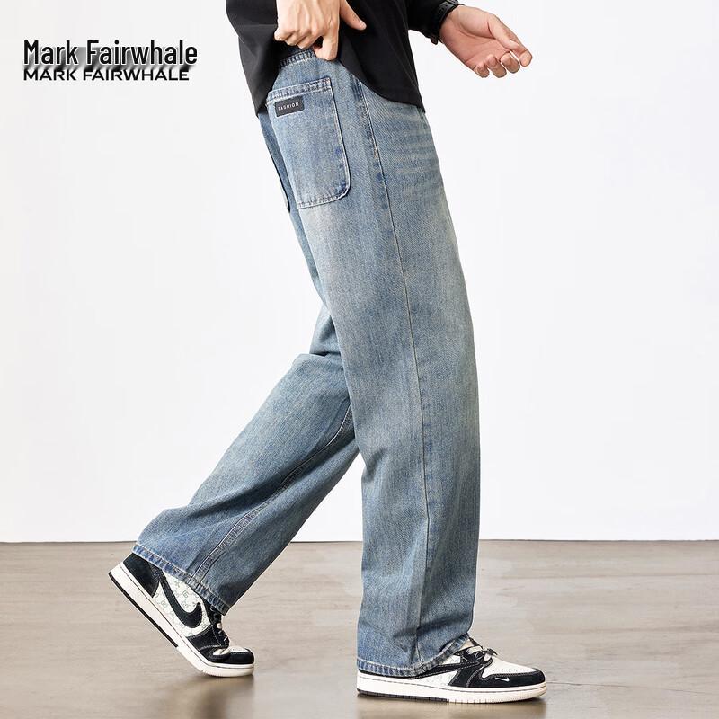 Mark Fairwhale Men's Straight-Leg Washed Denim Jeans