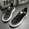 Autumn Breathable New Casual Shoes Sub-board Shoes Ice Silk Running Sneakers Cloth Shoes