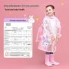 Kids' Cartoon Waterproof Raincoat with Backpack Slot