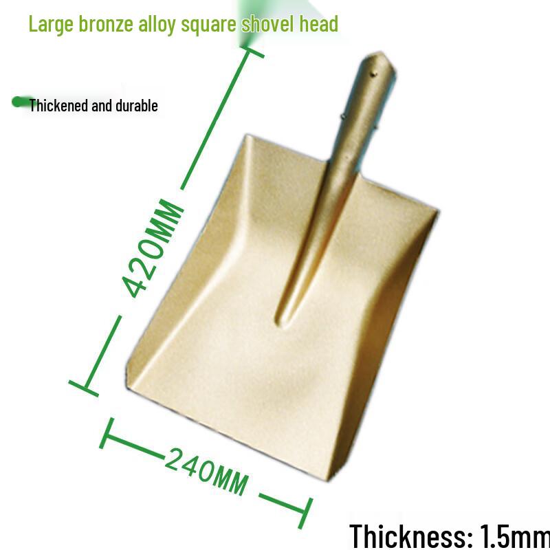 Li Xin Explosion-proof Brass Shovel Head
