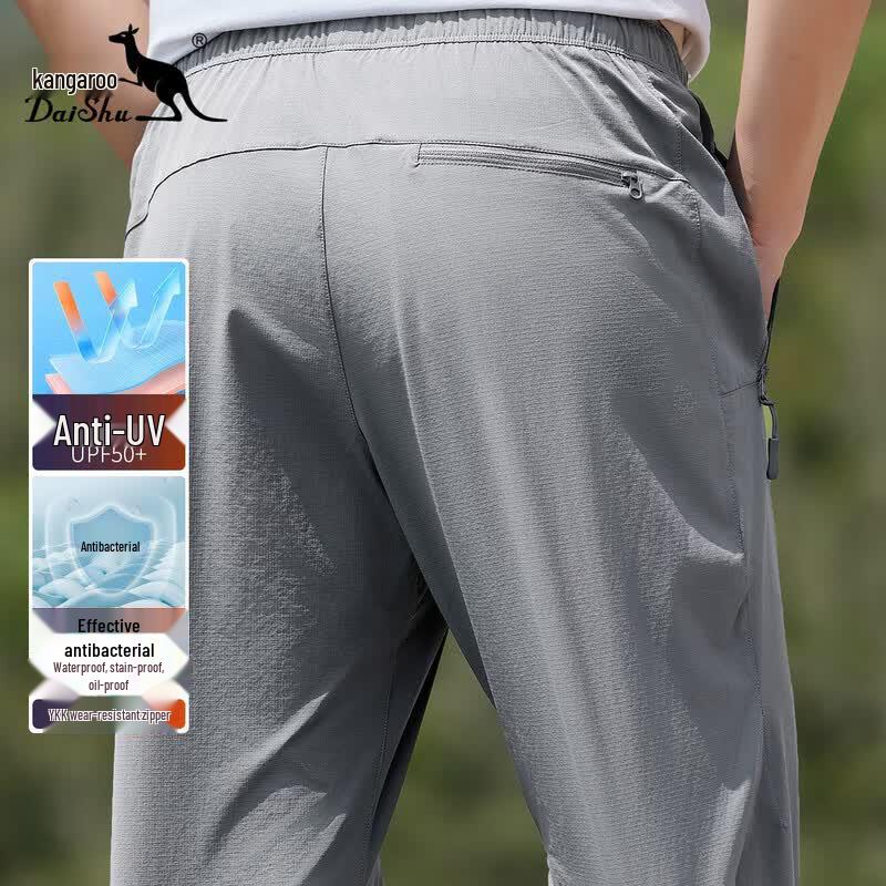 DAISHU Men s UV Protection Ice Silk Outdoor Casual Pants M