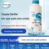 Wan Xiaoling Enzyme Pool Water Clarifier