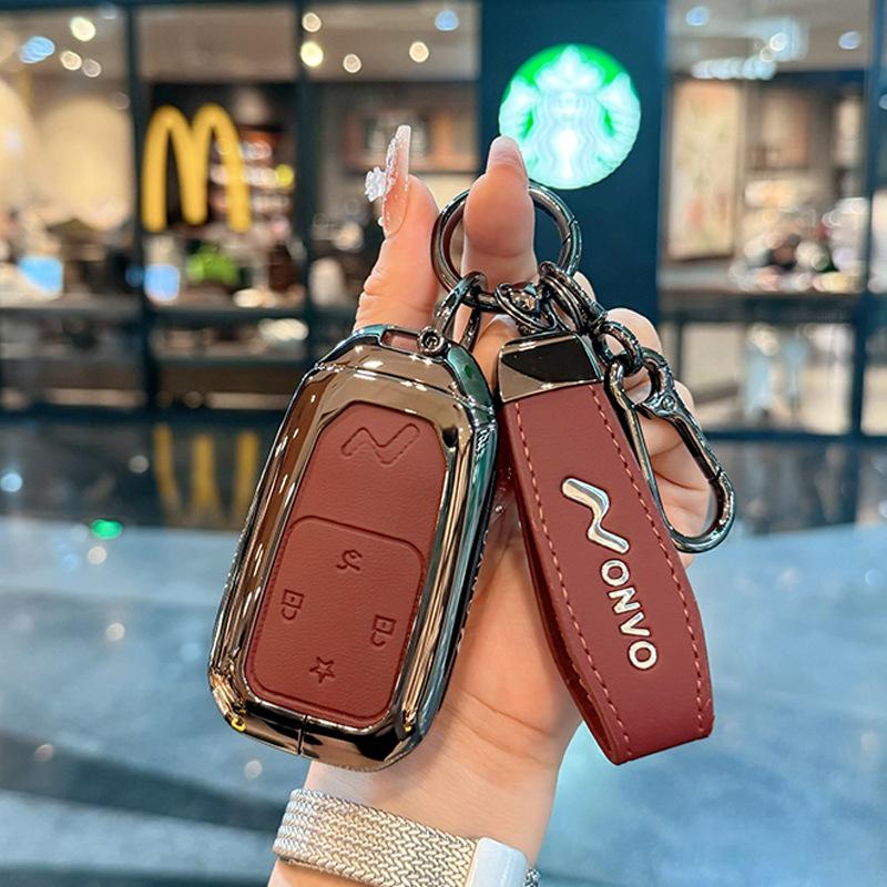 Lide L90/L60 Car Remote Leather Metal Protective Key Cover with Buckle