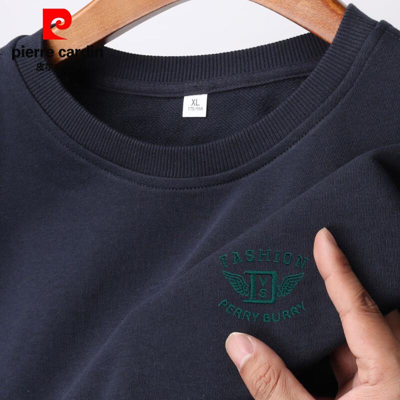 

Pierre Cardin Men s Embroidered Letter Round Neck Sweatshirt 3XL