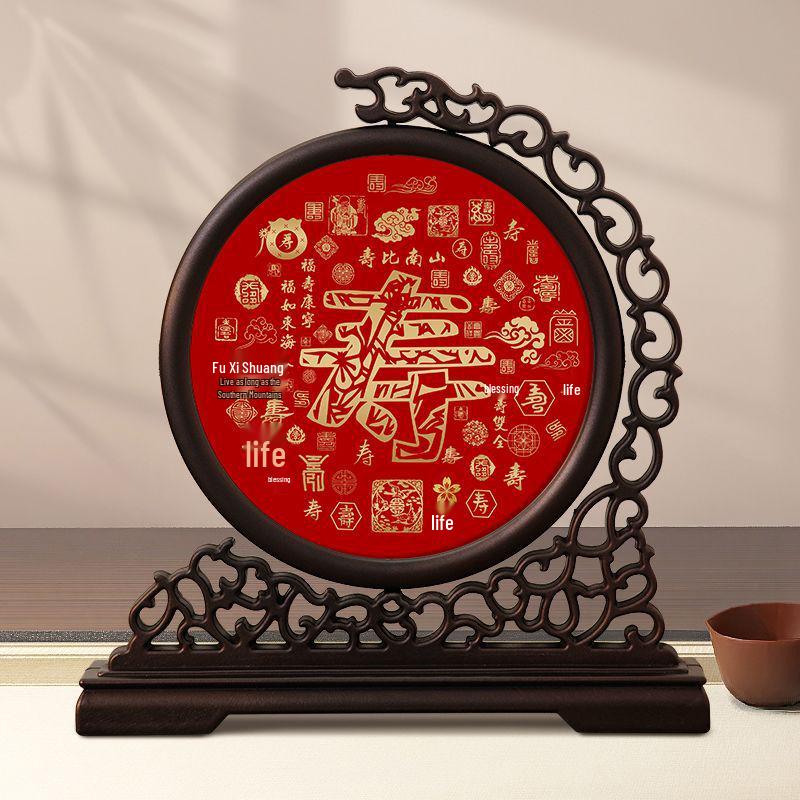 Heaven Official's Blessing Calligraphy Photo Frame: Longevity, Wealth, Treasure - High-End National Style Office Ornament