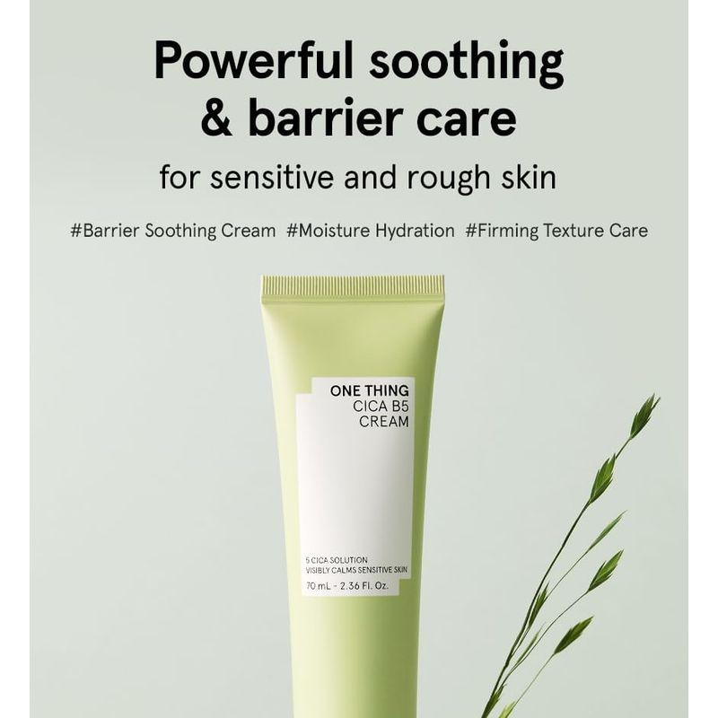 ONE THING - Cica B5 Cream