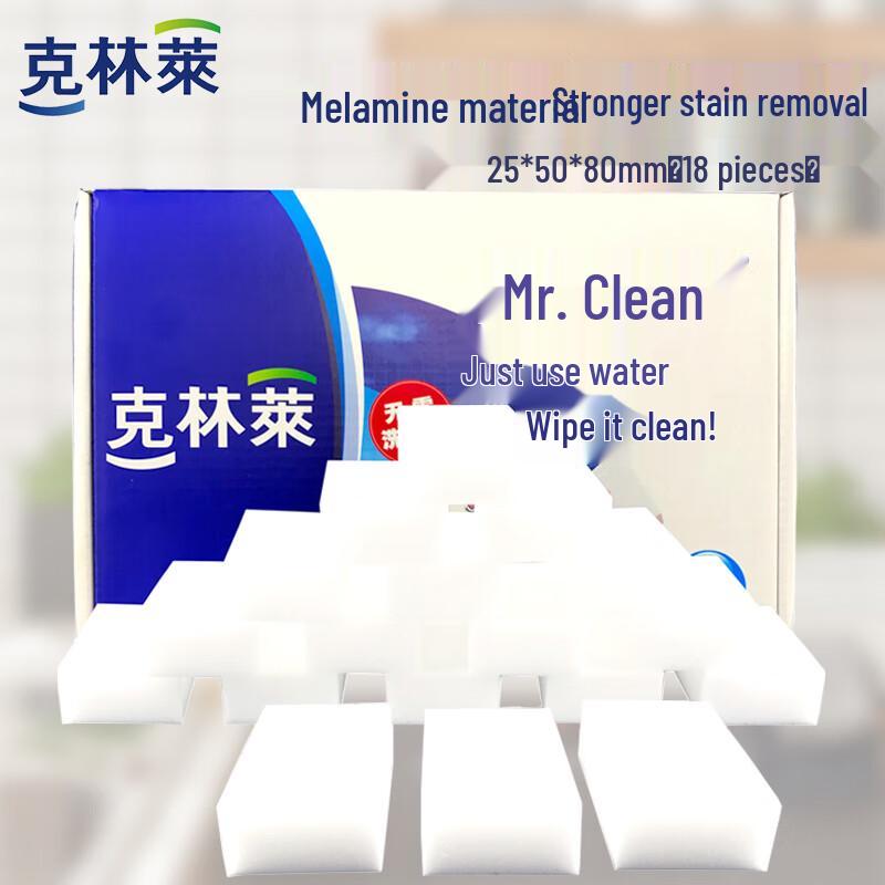 Kelinlai Бытовые чистящие средства