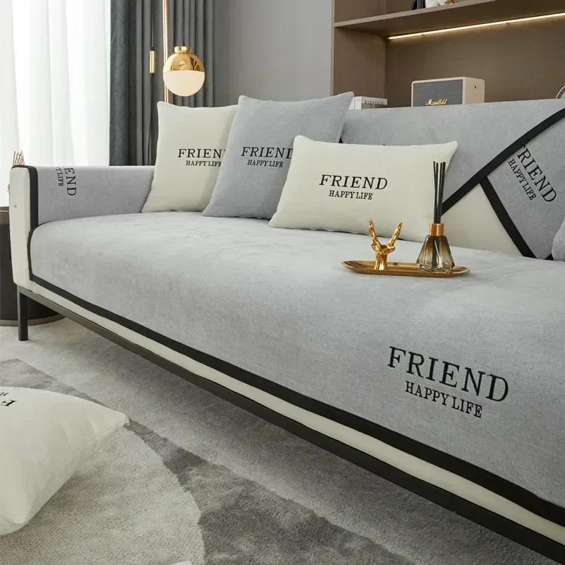 Luxury Sofa Cushion Mat for Living Room Chenille Non-slip Sofas Towel Couch Cover Corner Sofa Towel Seat Pad  L Shape Sofa Cover