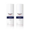 Eucerin Ultra Sensitive Repair Cream 50ml X 2