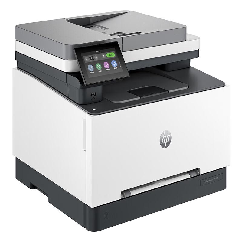 HP 3388fdn Color Laser Multifunction Printer CN plug (adapter included)