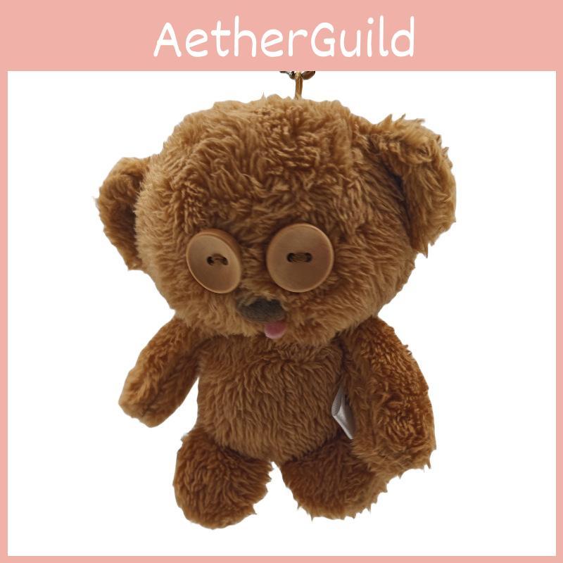 Me Tim Despicable Bear Plush Keychain Cartoon Character Hanging Gift Decoration