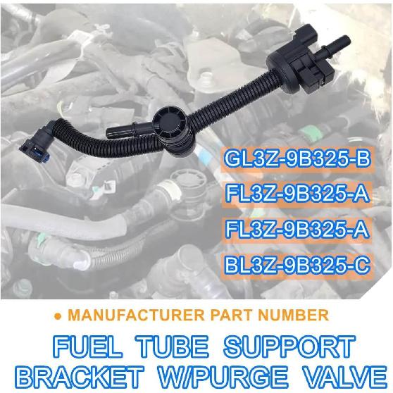 Fuel Tube Support Bracket,W/Purge Control Valve Compatible with 2015-2017 Ford F150 Edge 2.7L V6 Canister Purge Solenoid Valve Repalces# GL3Z-9B325-B