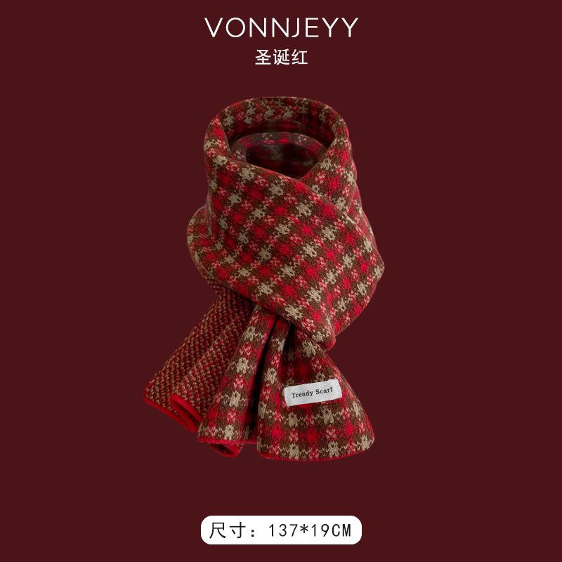 New red Christmas gift new scarf women's winter shawl thickened trendy versatile scarf atmosphere