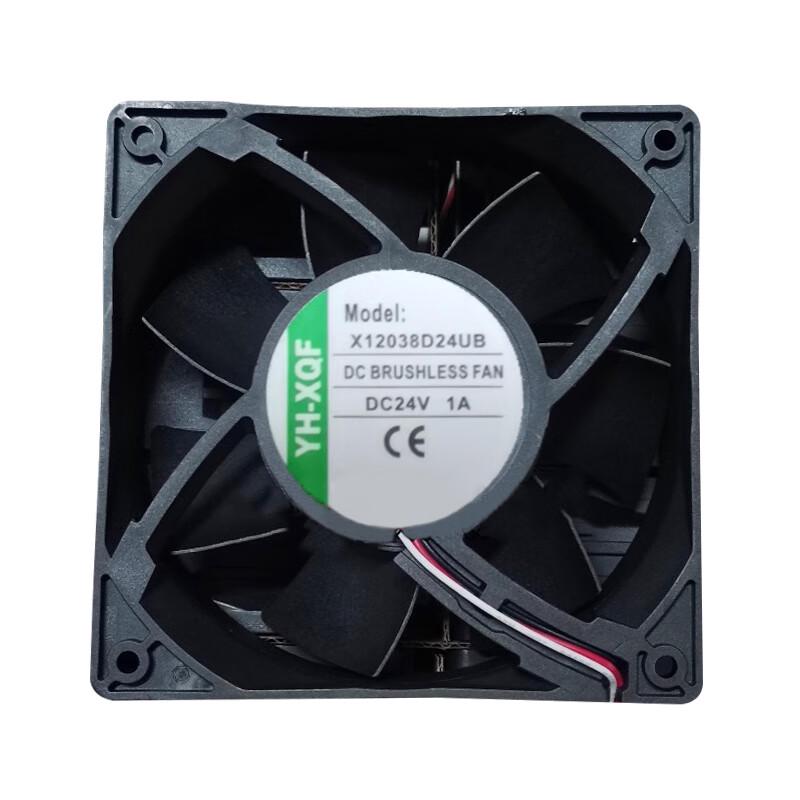 High Airflow Inverter Cooling Fan