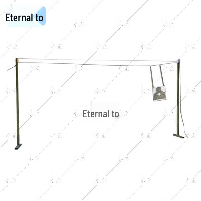 Yongzhi Outdoor Multifunctional Sports Target
