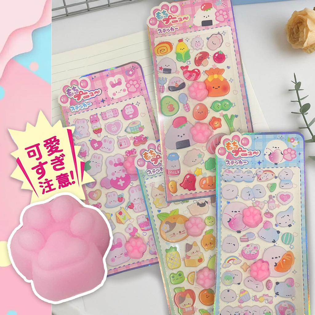 Populair op Pootstickers Realistisch Set van 4 Pluizige Dierlijke Verwisselbare en Leuke 3D Dierstickers voor en Knutselen Basisschool Beloningscadeaus Dier