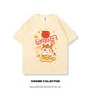 Ma Cartoon is about to become wealthy. Year of the Horse round neck short sleeved T-shirt