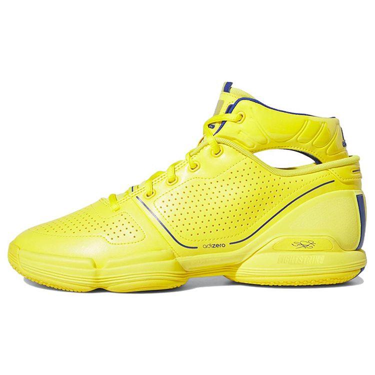 Adidas Adizero Rose 1 Restomod All-Star 2023 Men Sneakers Yellow Team-Yellow Royal-Blue HQ1018
