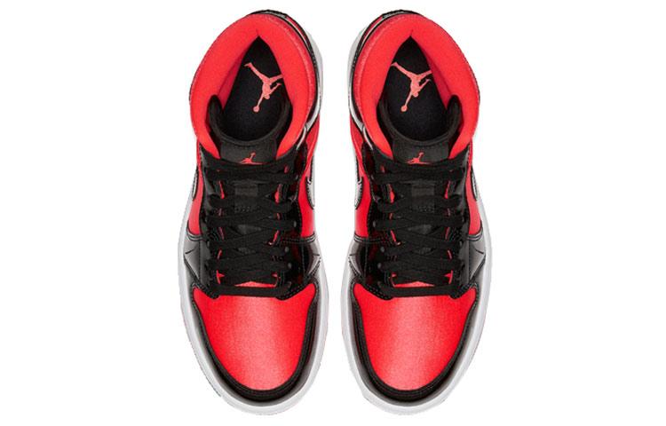Air Jordan 1 Mid 'Hot Punch' Women's BQ6472-600