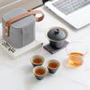 Glass Portable Travel Tea Set Outdoor Kung Fu Tea Set Kuaike Cup Business Gift Souvenir