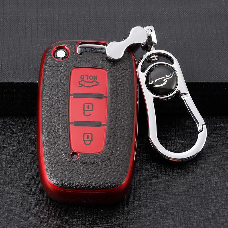 Hyundai Key Case for Santa Fe, Ix35, Festa, Ix25, Elantra, Mistra - Car Buckle Bag Shell.