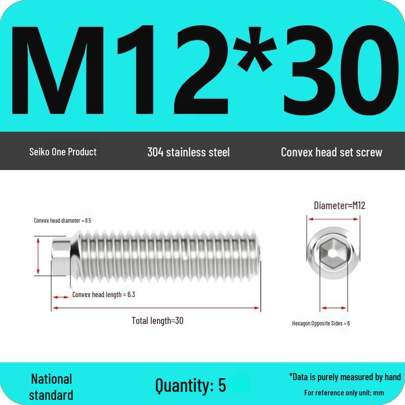 304 Stainless Steel Cup Point Grub Screw - Sizes M3 To M10